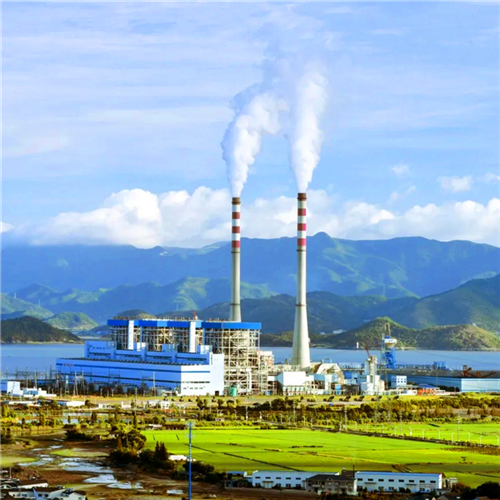 鐵法煤業(yè)(集團)有限責(zé)任公司熱電廠
